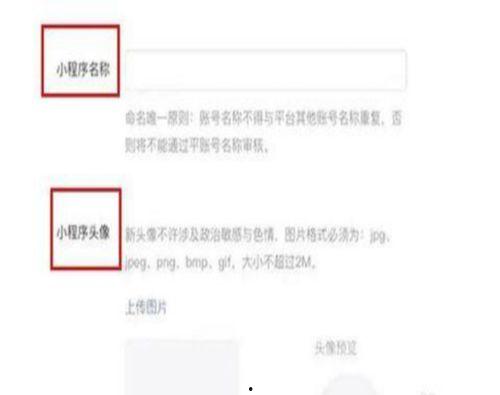 小程序独家爆料全集视频,小程序全集视频深度解析 第2张 小程序独家爆料全集视频,小程序全集视频深度解析 第2张