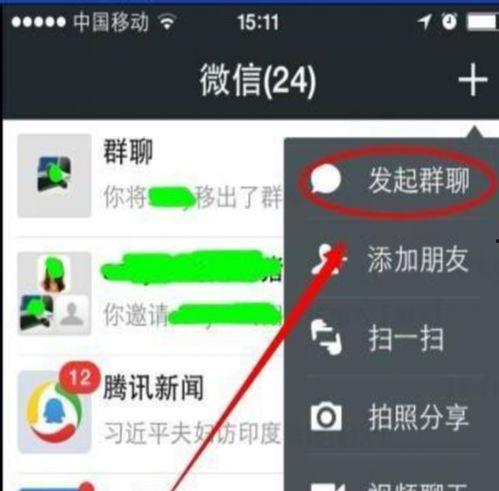 小程序独家爆料全集视频,小程序全集视频深度解析 第3张 小程序独家爆料全集视频,小程序全集视频深度解析 第3张