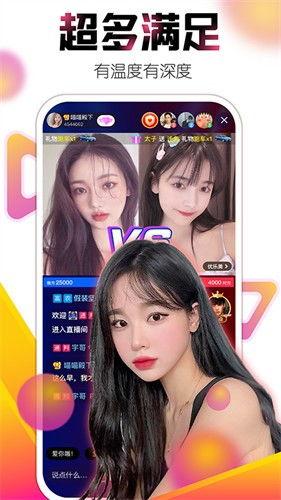 小鞠皮肤爆料视频下载最新,惊艳亮相，独家爆料带你领略时尚魅力  第2张