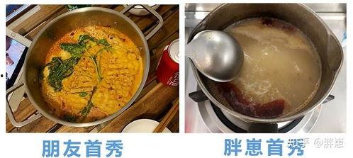 美食测评爆料视频,揭秘网红菜品背后的真相