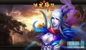 吞噬星空114最新爆料,揭秘宇宙吞噬者新篇章，神秘力量觉醒！  第1张