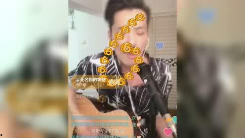 乐清网红事件最新爆料,惊人内幕曝光，真相令人震惊！  第1张