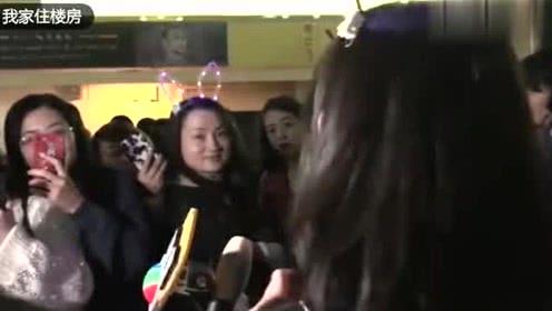 乐清网红事件最新爆料,惊人内幕曝光，真相令人震惊！  第3张
