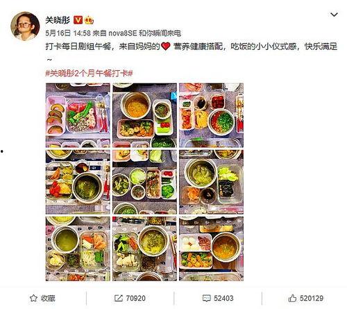 娱乐圈中存在哪些虚假爆料现象,娱乐圈虚假爆料现象揭秘  第2张
