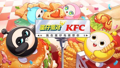 蛋仔派对最新爆料 动作,动作玩法升级，挑战极限刺激来袭！  第1张