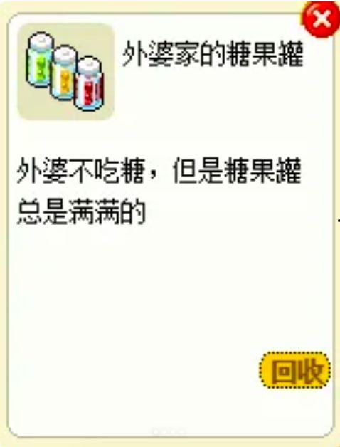 娱乐爱豆爆料文案句子图片,爱豆幕后爆料，独家图文揭露娱乐圈真相  第2张