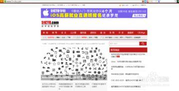 免费人网站在线观看,畅享海量影视资源，在线观影新体验  第1张