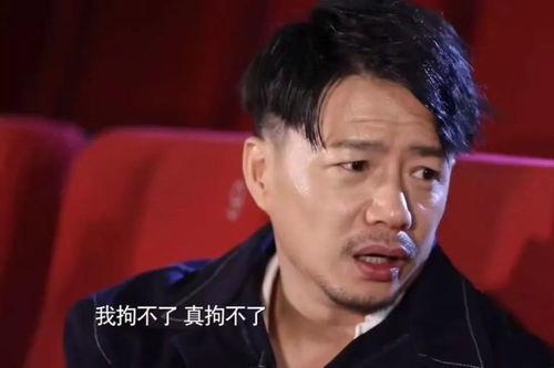 段奕宏爆料娱乐圈,真实与虚假的交织 第1张 段奕宏爆料娱乐圈,真实与虚假的交织 第1张