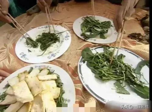 最新吃瓜爆料都有谁吃过,最新吃瓜爆料，盘点那些曾尝鲜的明星  第2张