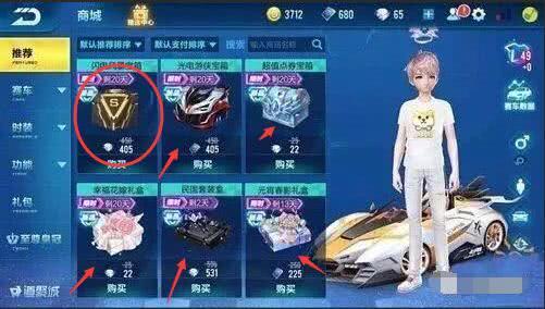 体服最新爆料,全新内容与玩法大曝光！  第3张