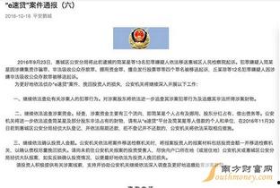凯里最新新闻爆料事件,揭秘事件背后惊人真相 第3张 凯里最新新闻爆料事件,揭秘事件背后惊人真相 第3张