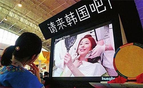 旅游景点霸凌爆料视频,视频曝光惊人一幕 第2张 旅游景点霸凌爆料视频,视频曝光惊人一幕 第2张