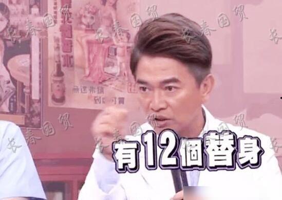 内地娱乐圈最新爆料,最新爆料揭秘明星幕后真相 第2张 内地娱乐圈最新爆料,最新爆料揭秘明星幕后真相 第2张