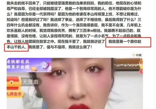 娇娇本人爆料视频,揭秘爆火视频背后的真实瞬间 第1张 娇娇本人爆料视频,揭秘爆火视频背后的真实瞬间 第1张