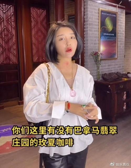 娇娇本人爆料视频,揭秘爆火视频背后的真实瞬间 第2张 娇娇本人爆料视频,揭秘爆火视频背后的真实瞬间 第2张