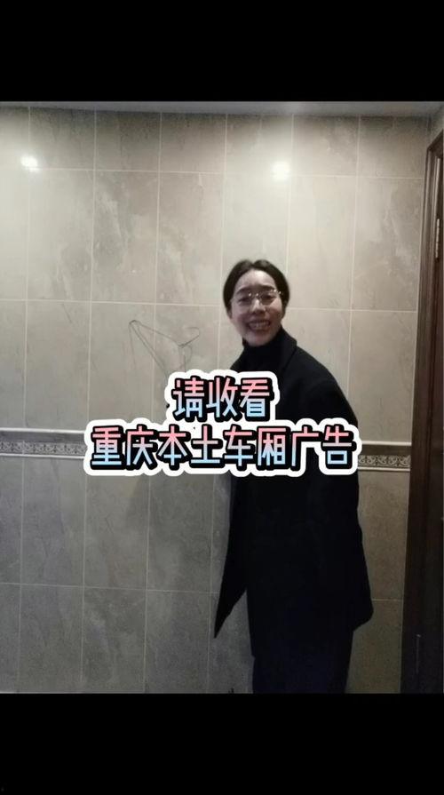 沙雕戏精骗局爆料视频,视频爆料揭露惊人内幕  第1张