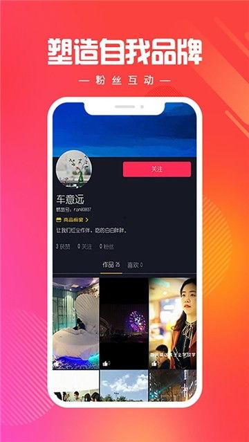 燃视频爆料热线,揭秘幕后真相，直击社会热点