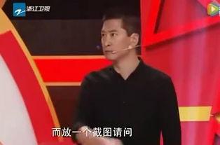 王鹤棣和杨紫的爆料视频,幕后故事与真实情感大公开 第2张 王鹤棣和杨紫的爆料视频,幕后故事与真实情感大公开 第2张