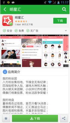 最新娱乐爆料资讯网站,明星动向大揭秘,热点事件一网打尽! 第2张 最新娱乐爆料资讯网站,明星动向大揭秘,热点事件一网打尽! 第2张