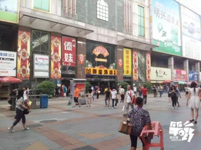 荔湾广场爆料视频大全集,揭秘广场风云录  第3张