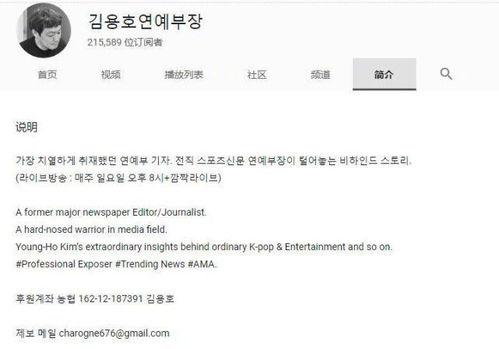 韩网爆料宋慧乔视频,韩网热议背后的真相