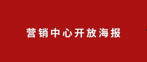 娱乐大爆料文案素材图片,独家图片曝光，明星幕后故事大公开！  第3张