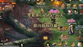 木叶最新爆料,神秘事件背后真相揭晓  第3张