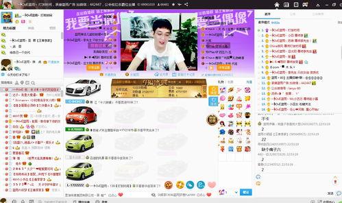 发哥娱乐爆料视频大全,揭秘娱乐圈幕后故事 第1张 发哥娱乐爆料视频大全,揭秘娱乐圈幕后故事 第1张