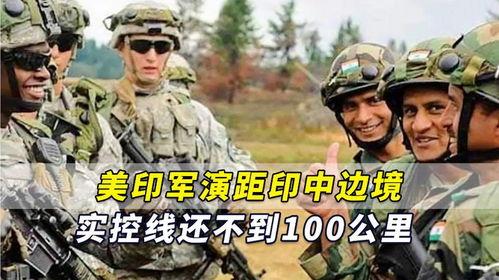 美媒最新军事爆料,揭秘神秘军事项目进展  第2张