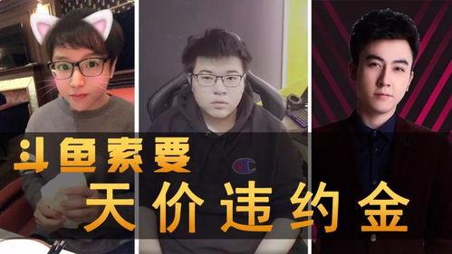 搞笑爆料的视频大全集在线观看,在线观看，欢乐无限  第2张