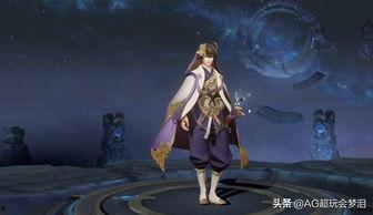 弈星新皮肤最新爆料微博,神秘元素引发热议！  第3张