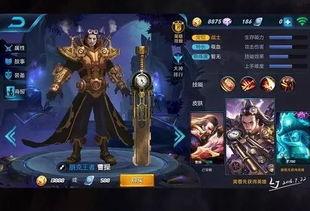 王者曹操上线爆料视频大全,技能升级，战场霸主再临！  第1张