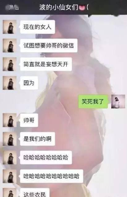 娱乐吃瓜加好友,好友集结！揭秘娱乐圈那些不为人知的秘密  第2张