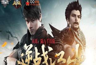 逆战新陷阱最新爆料图片,神秘机制揭秘,挑战极限等你来战! 第1张 逆战新陷阱最新爆料图片,神秘机制揭秘,挑战极限等你来战! 第1张
