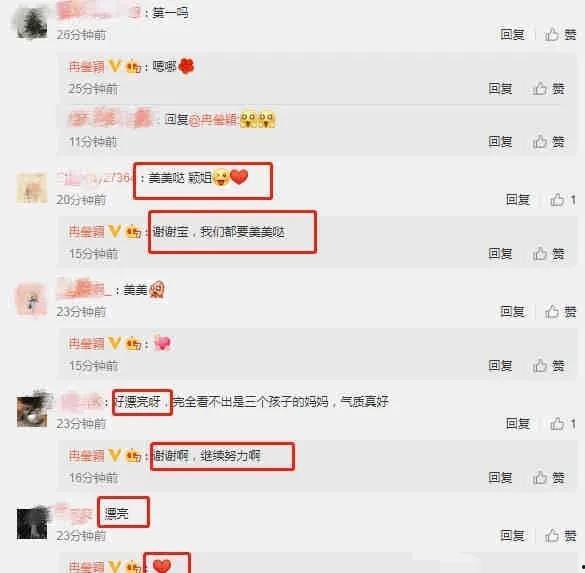 欧美娱乐圈爆料知乎,揭秘明星背后的故事  第2张