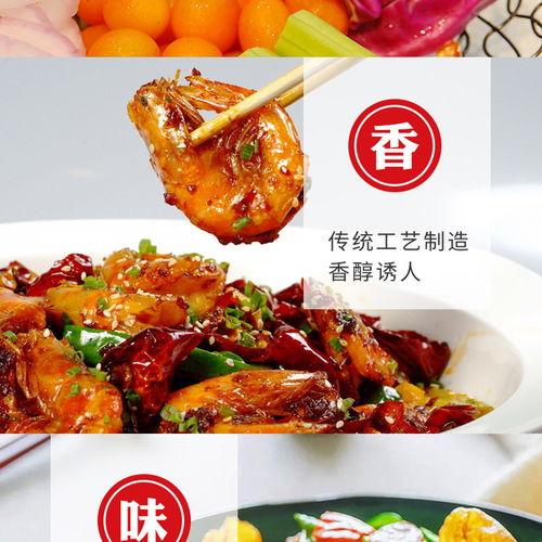 佐香园大酱事件爆料视频,揭露食品安全的惊人真相