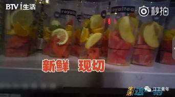 网红饮料爆料视频大全集,爆款饮品幕后真相大盘点