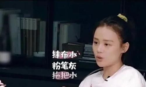 娱乐圈吃瓜播直播,揭秘直播间的吃瓜盛宴 第2张 娱乐圈吃瓜播直播,揭秘直播间的吃瓜盛宴 第2张