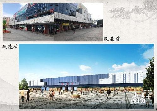 梅州火车站爆料视频播放,揭秘现场实况