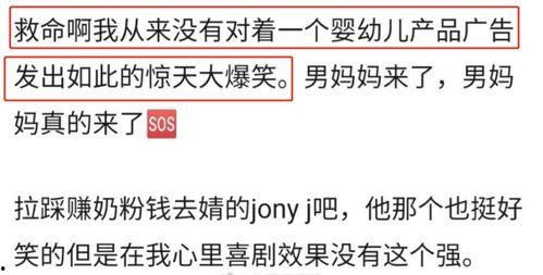 爆料知识科普视频文案,知识科普视频背后的秘密与技巧  第3张