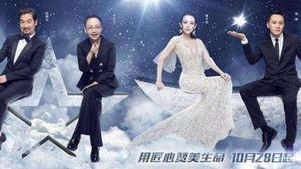 浙江卫视的爆料视频有哪些,揭秘幕后精彩瞬间  第2张
