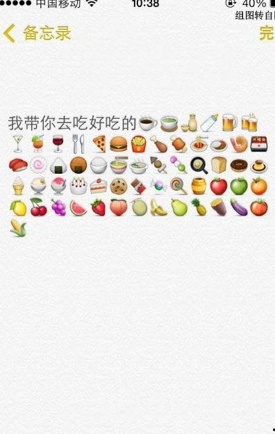 智慧吃瓜视频在线观看免费,带你领略视频新潮流