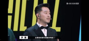 陈凯歌妻子爆料视频,视频曝光夫妻关系真相 第3张 陈凯歌妻子爆料视频,视频曝光夫妻关系真相 第3张