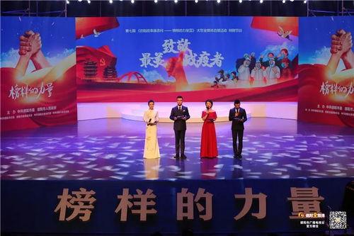 德阳头条今日爆料,揭秘背后惊人真相! 第3张 德阳头条今日爆料,揭秘背后惊人真相! 第3张