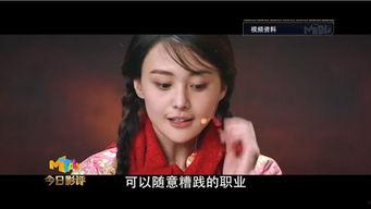 刘婆子爆料网红视频大全,网红视频大全背后的惊人真相