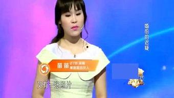 娱乐吃瓜喵姐是谁啊,网络红人的崛起之路 第2张 娱乐吃瓜喵姐是谁啊,网络红人的崛起之路 第2张
