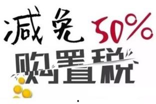 有趣新闻爆料,奇闻异事,笑料百出,揭秘人间百态! 第3张 有趣新闻爆料,奇闻异事,笑料百出,揭秘人间百态! 第3张