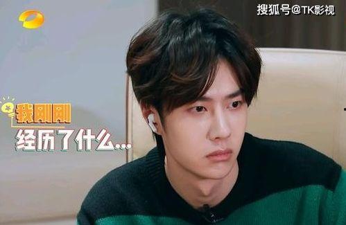 吃瓜娱乐间王一博是真的吗  第2张