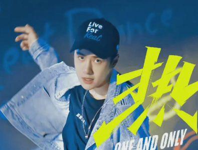 吃瓜娱乐间王一博是真的吗  第3张