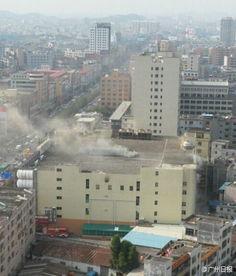 义乌火灾最新爆料荷叶塘 第2张 义乌火灾最新爆料荷叶塘 第2张